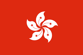 HK flag 