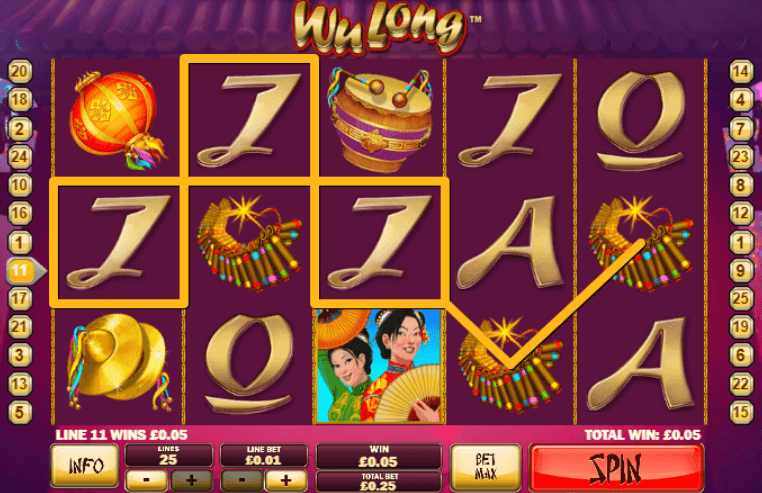 สล็อต Wu Long Jackpot