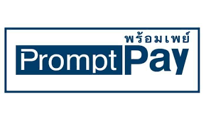 Prompt Pay